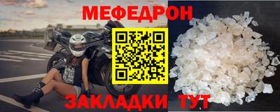 кокаин Малоярославец