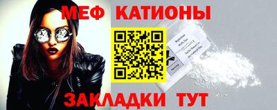 кокаин Малоярославец