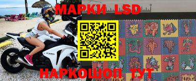 МДМА Малгобек