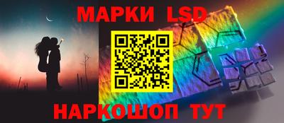 jwh Мариинск