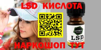 МДМА Малгобек