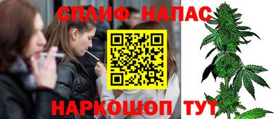 jwh Мариинск