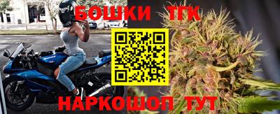 кокаин Малоярославец