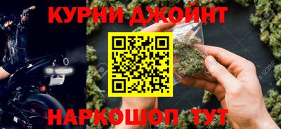 jwh Мариинск