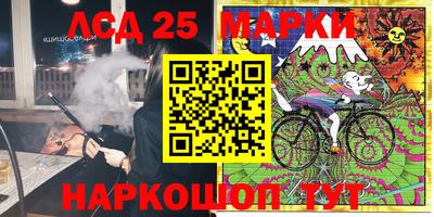 кокаин Малоярославец