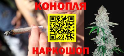 МДМА Малгобек