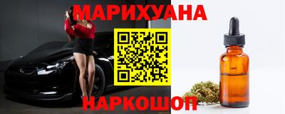 jwh Мариинск