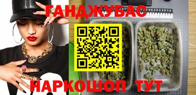 кокаин Малоярославец