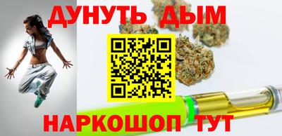 МДМА Малгобек