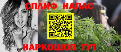 кокаин Малоярославец