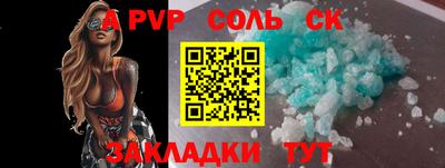 кокаин Малоярославец