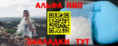 кокаин Малоярославец