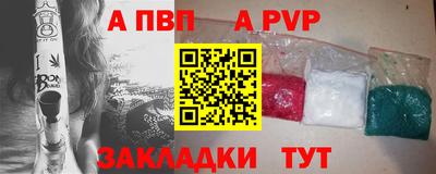 кокаин Малоярославец
