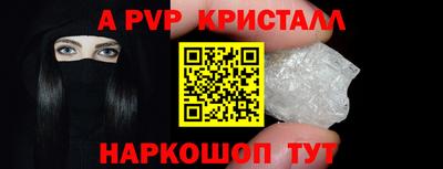 jwh Мариинск
