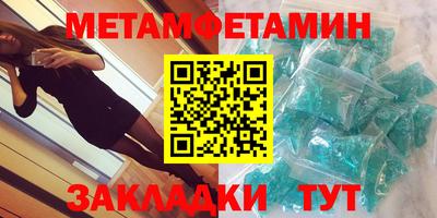кокаин Малоярославец