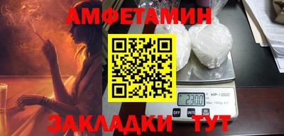 jwh Мариинск
