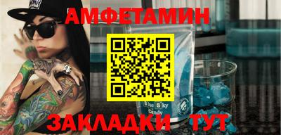 кокаин Малоярославец