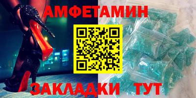 jwh Мариинск