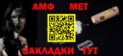 кокаин Малоярославец