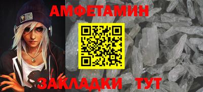 кокаин Малоярославец