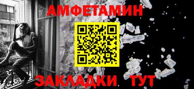 jwh Мариинск