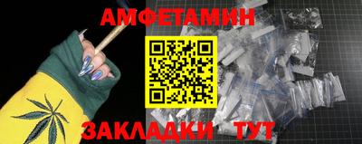 кокаин Малоярославец