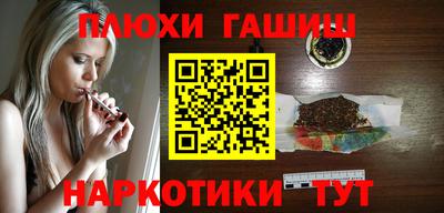 кокаин Малоярославец