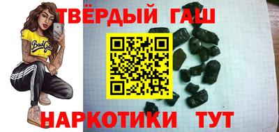 МДМА Малгобек