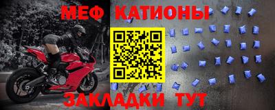МДМА Малгобек